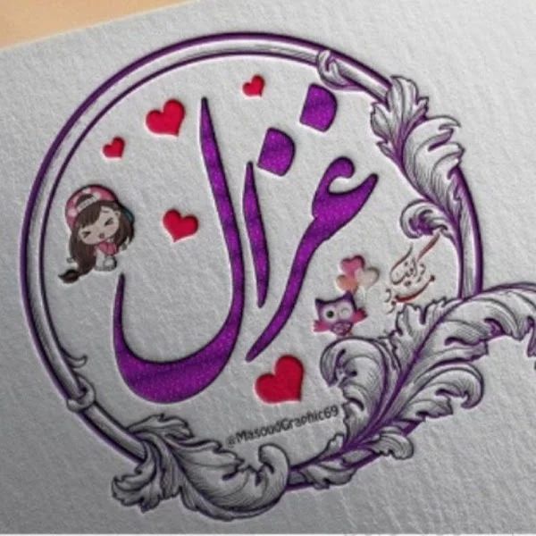 کاربر