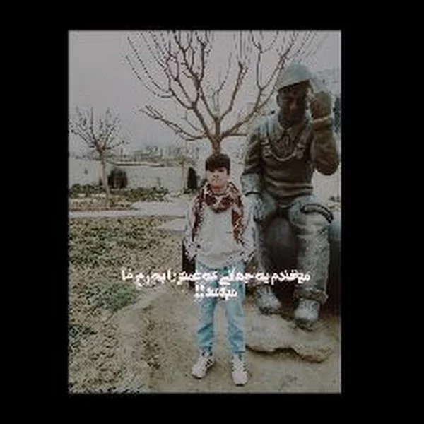 کاربر