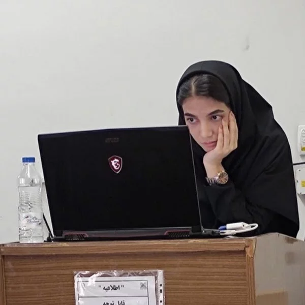 کاربر