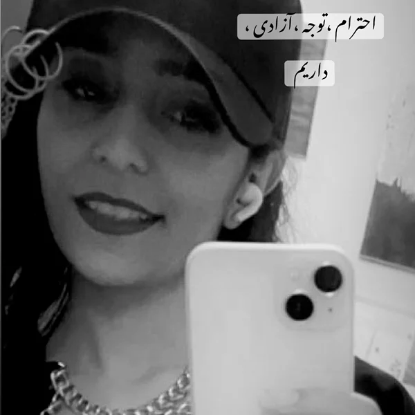 کاربر