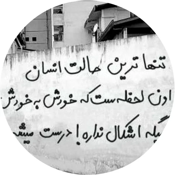 کاربر