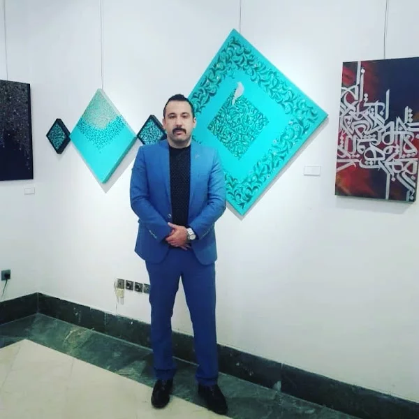 کاربر