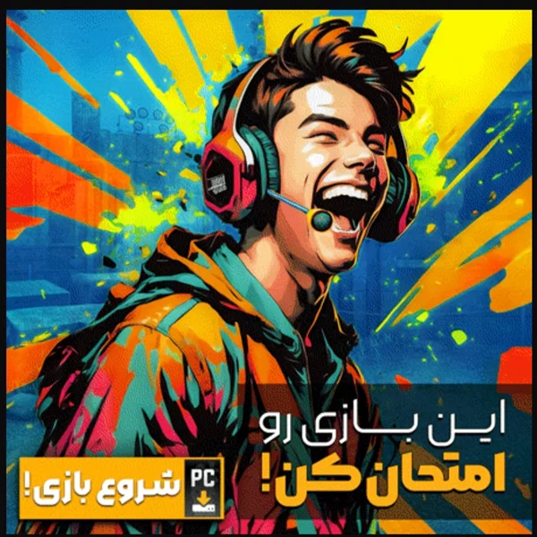 کاربر
