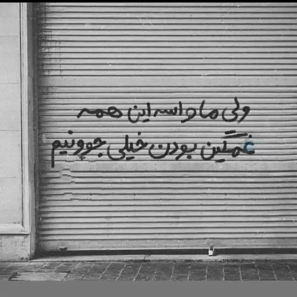 کاربر