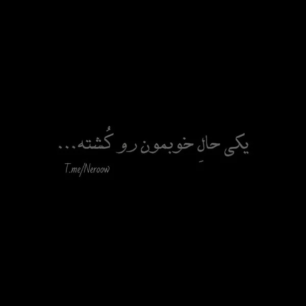 کاربر