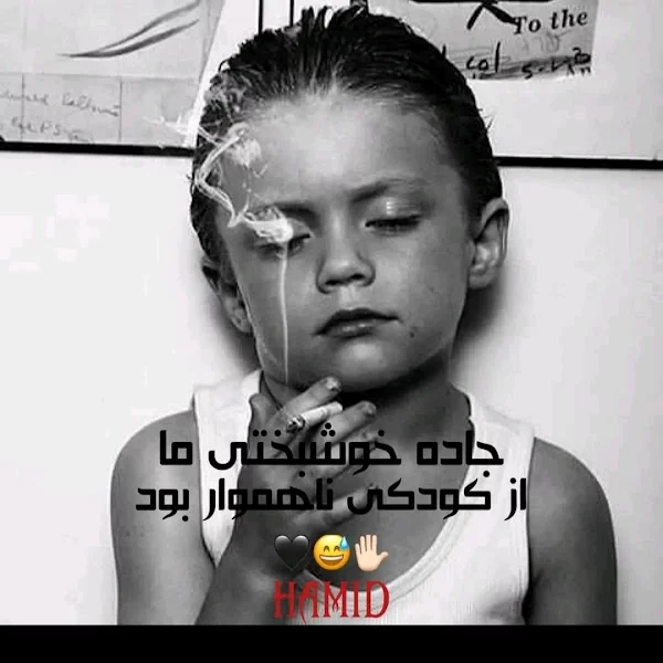 کاربر