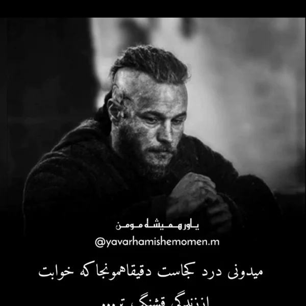 کاربر