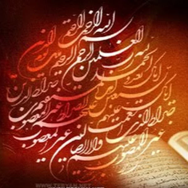 کاربر