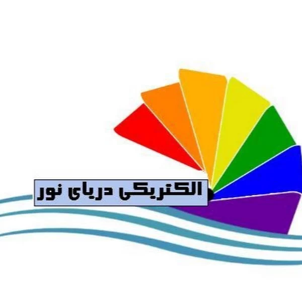 کاربر