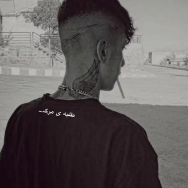 کاربر