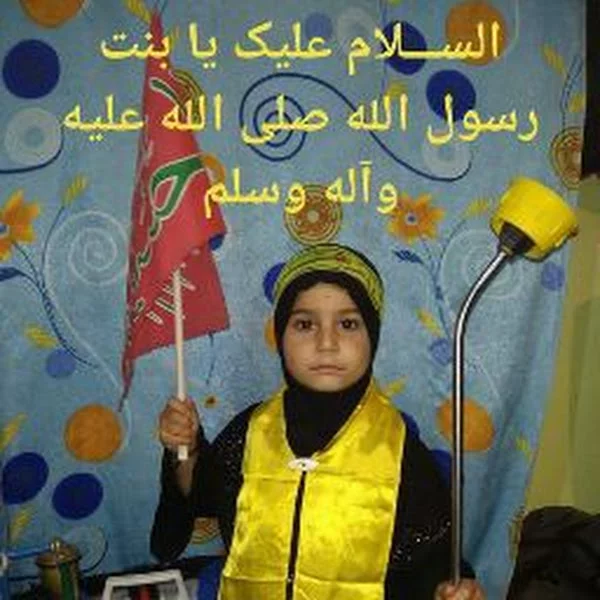 کاربر
