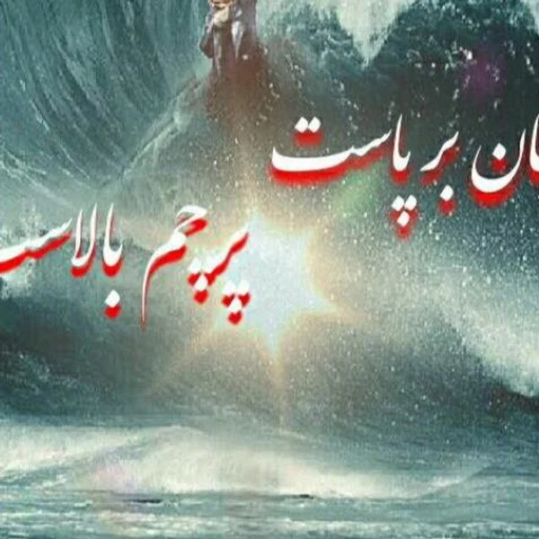 کاربر