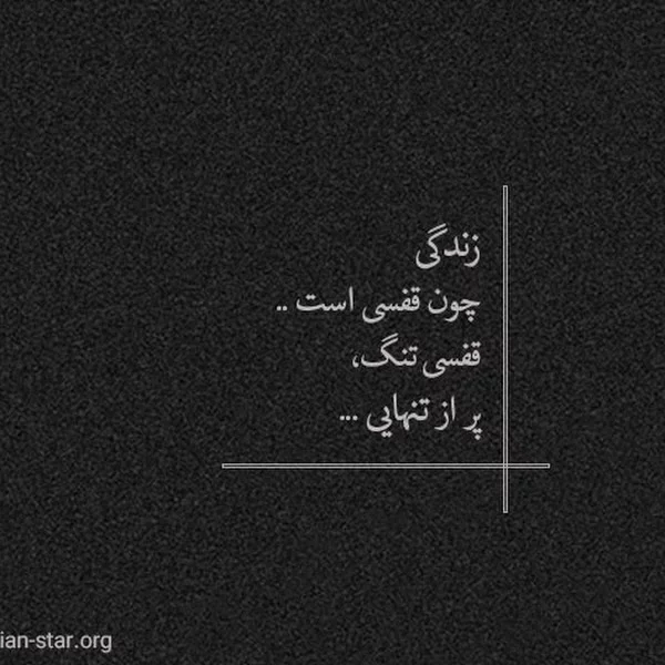 کاربر