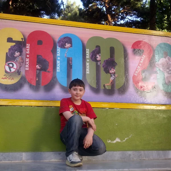 کاربر