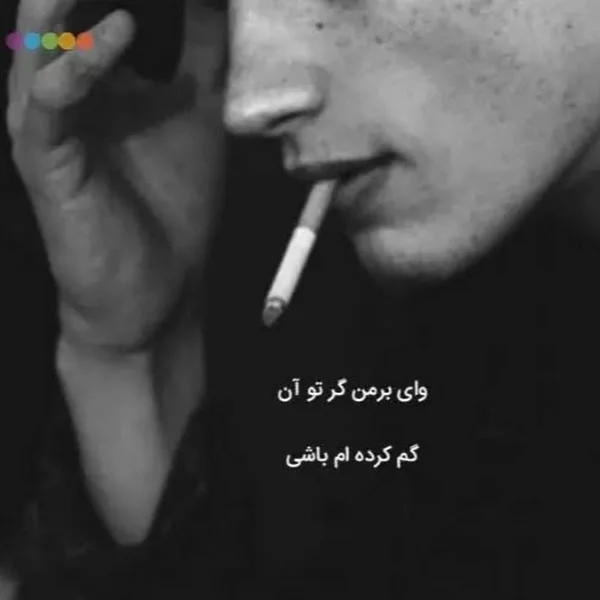 کاربر