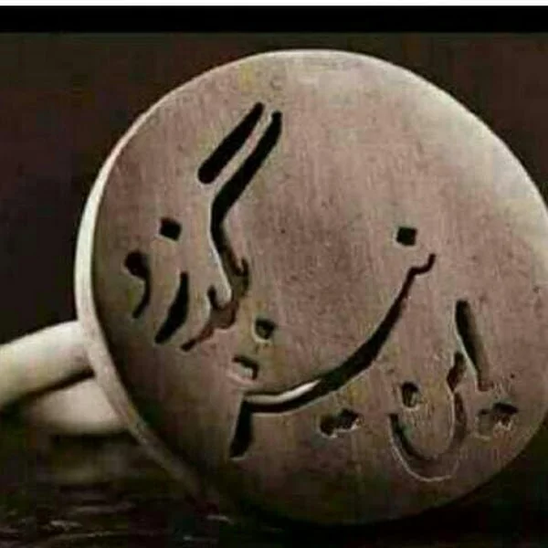 کاربر