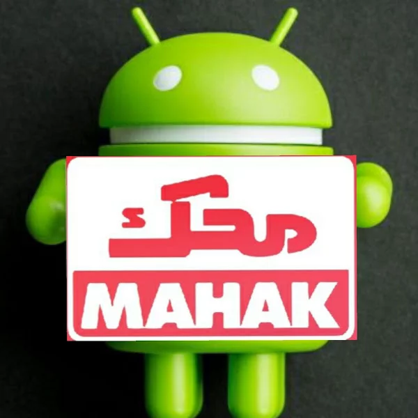 کاربر