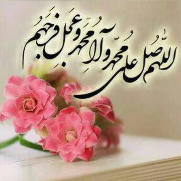 کاربر