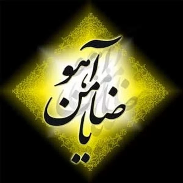 کاربر