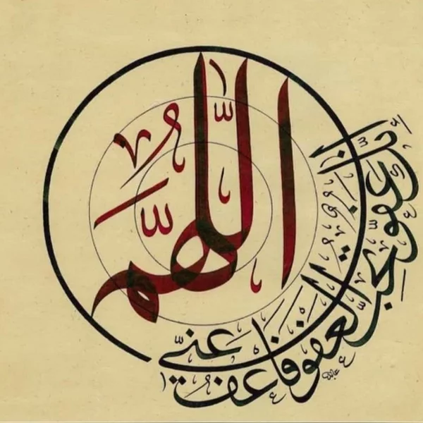 کاربر
