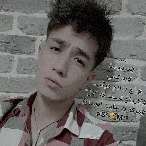 کاربر