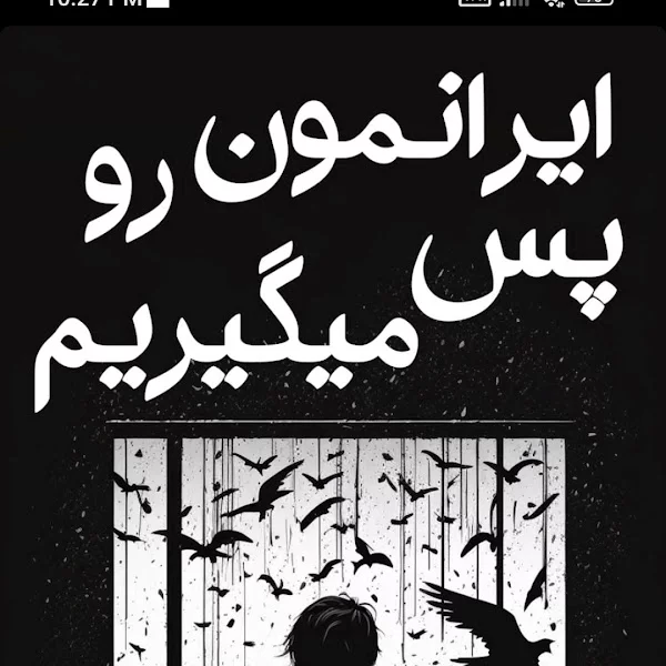 کاربر
