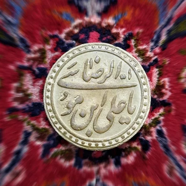 کاربر