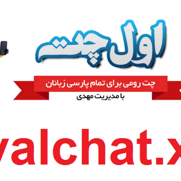 کاربر