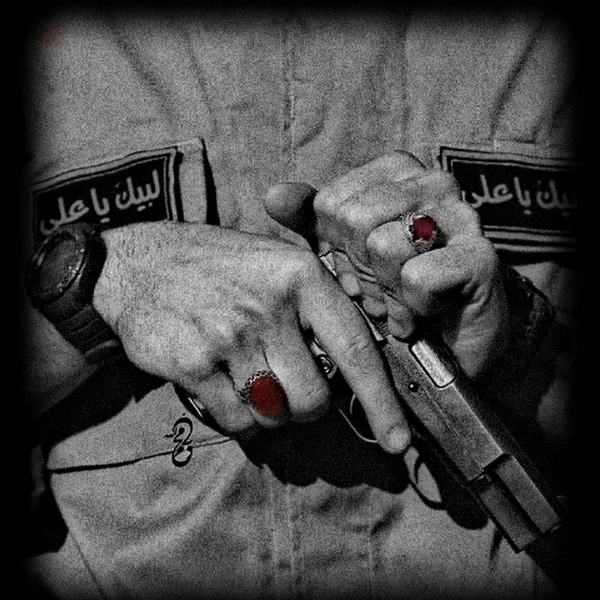 کاربر