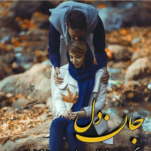 کاربر