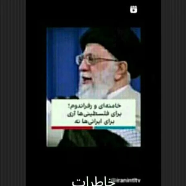 کاربر