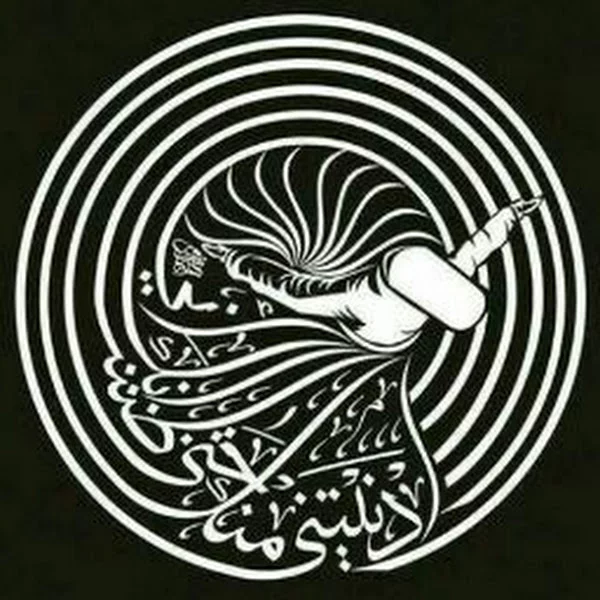کاربر