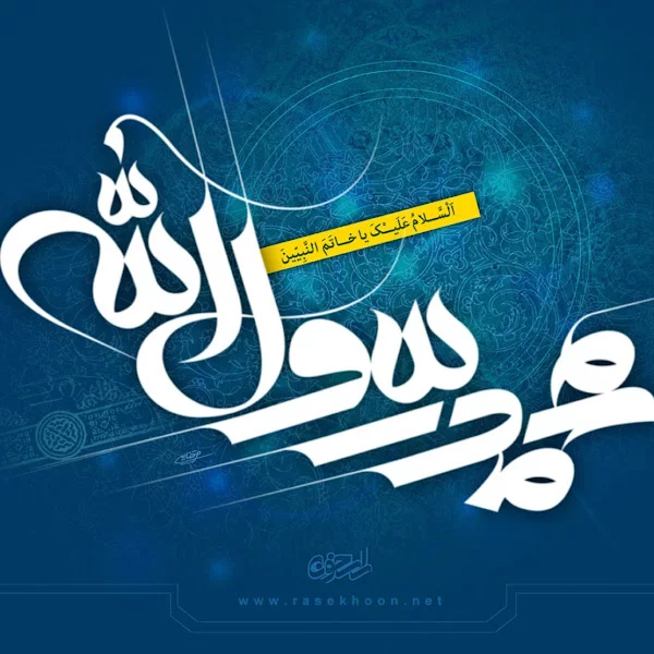 کاربر