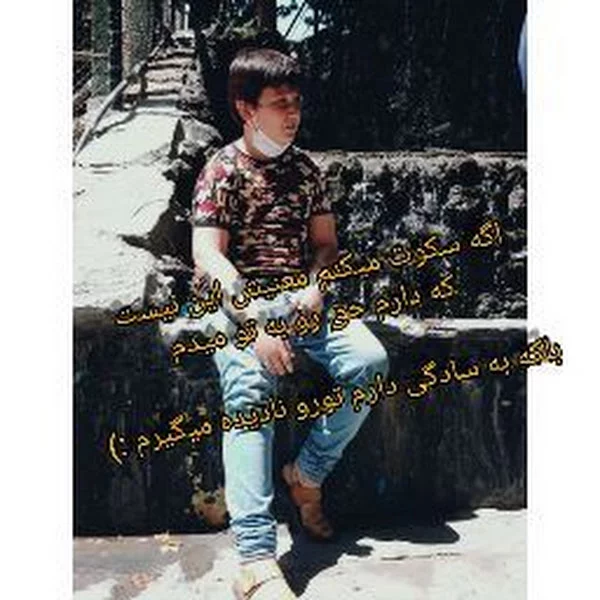 کاربر