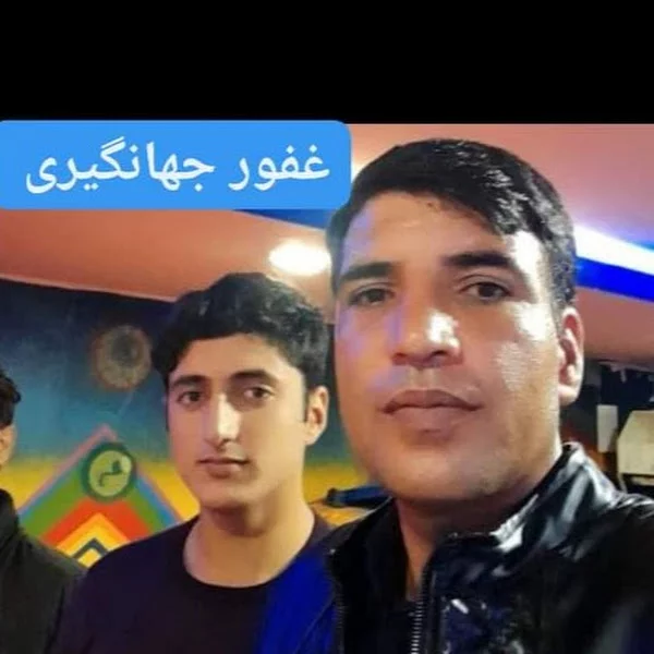 کاربر