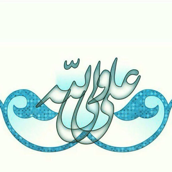 کاربر
