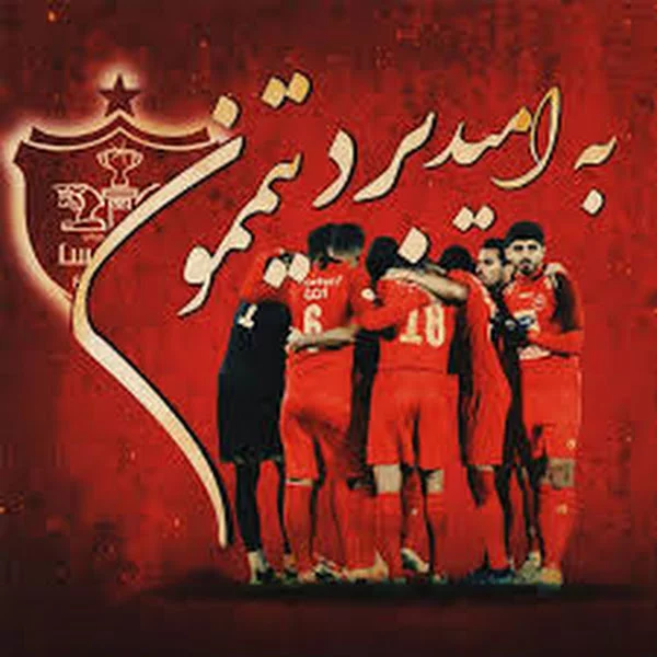 کاربر