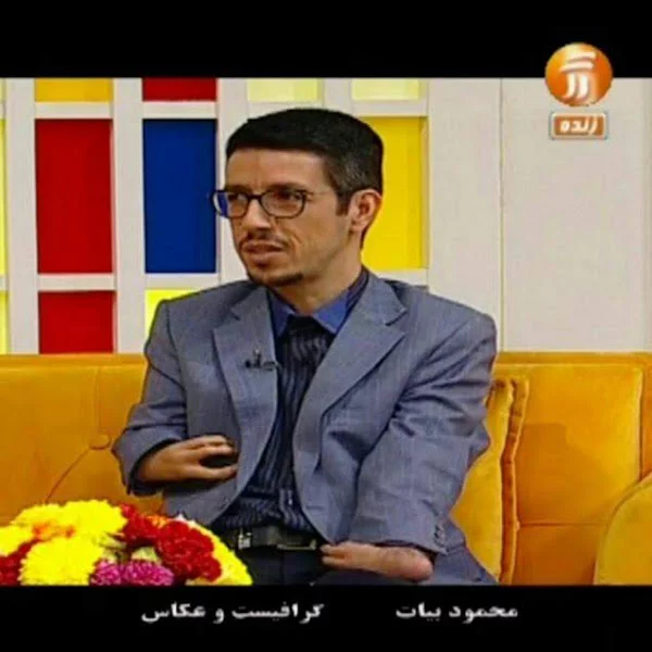کاربر