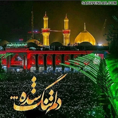 کاربر