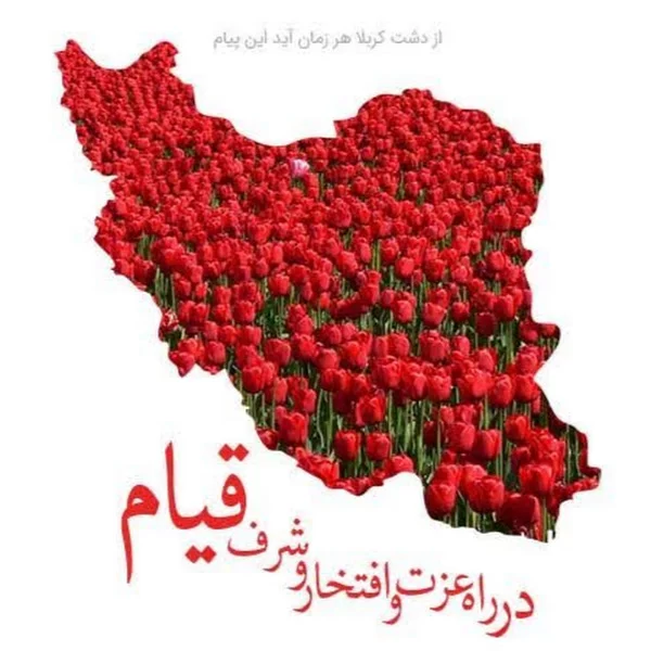کاربر