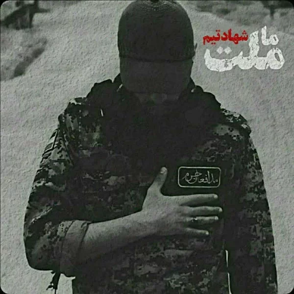 کاربر