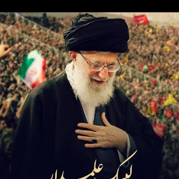 کاربر