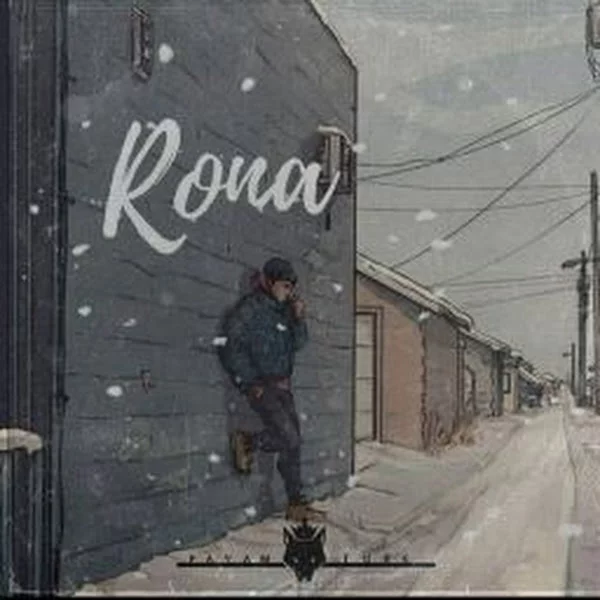 کاربر