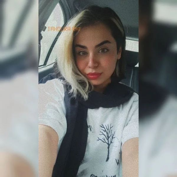 کاربر