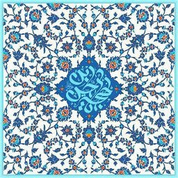 کاربر