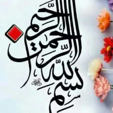 کاربر