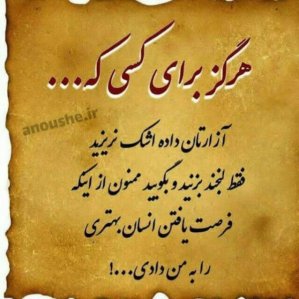 کاربر