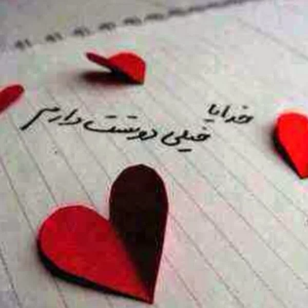 کاربر