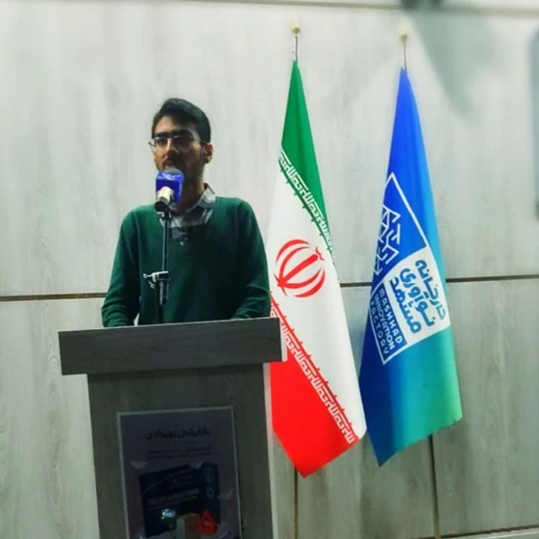 کاربر
