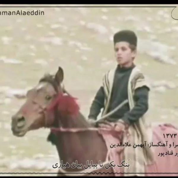 کاربر